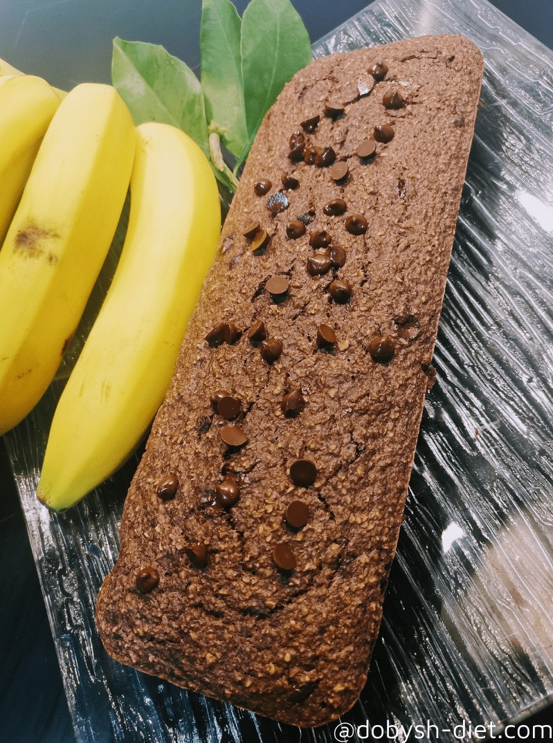 banana bread au chocolat